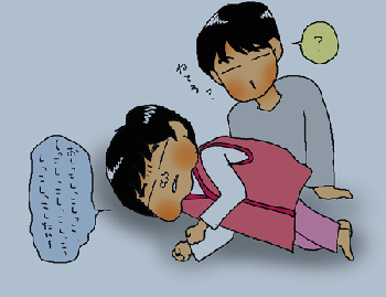 あーーーーもれるーーー