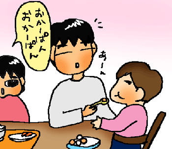 おかーぱん