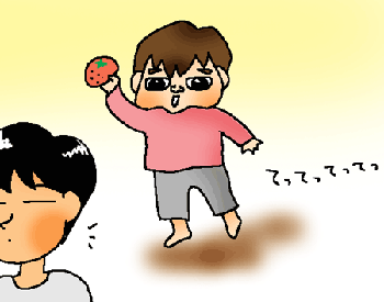 てってってって・・・