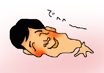 でへへ～