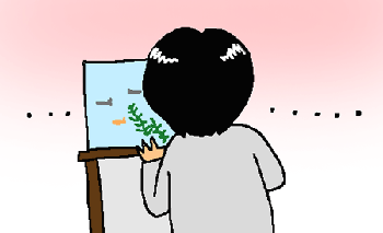 はぁぁなごむわぁ