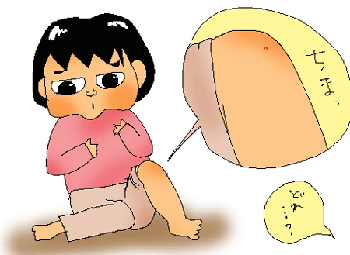 ちまっ