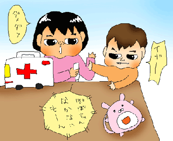 注射かして！