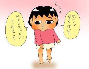 うふふふふふふ