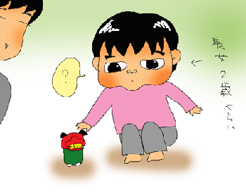 長女2歳