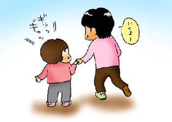 うしろ姿