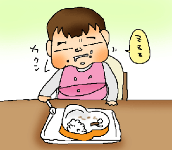 眠い・・・眠すぎる