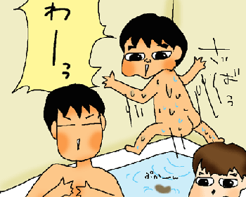 忍者長女