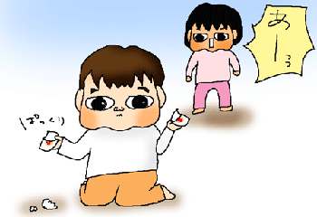 割れた・・・