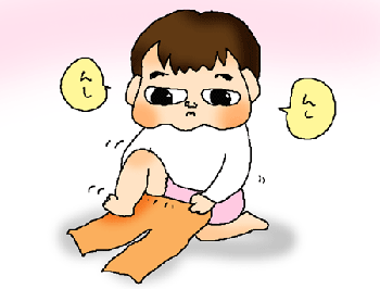 がんばってます
