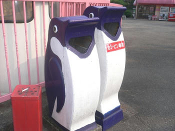 ペンギンゴミ箱