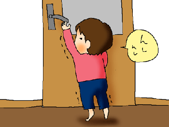 開けれるもん