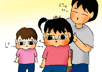 うらやましい・・・