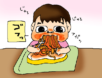 パスターーーー