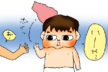 こんなのイヤっ