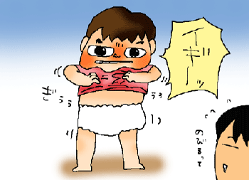 イヤだってばさーーーー