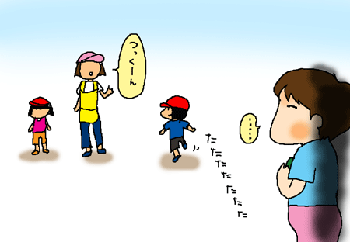 どこいくのー?