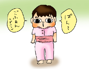 腹減ったー