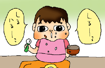 おかわりーーー
