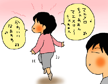 鼻歌気分♪