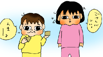 バナナ・・・