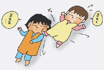 ぎううううううう