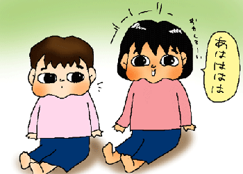 あ・・・笑ってる