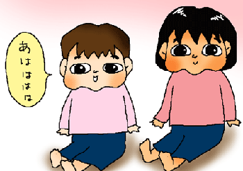 そうか、ココは笑うのね
