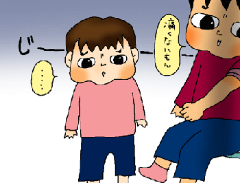 なにしてはりますのん？