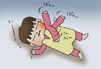 いーーーーーーっ
