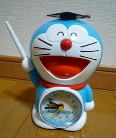 ぼくどらえもーん