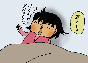 大あくびです