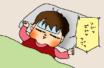 爆睡中です。
