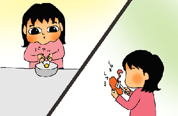 上手・・・