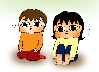何見てるのー?