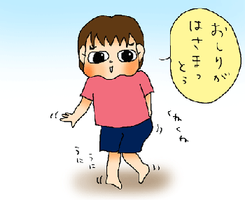 くいこみぱんつ