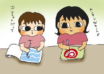 次女ちゃんだって