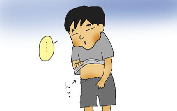 たぷ？