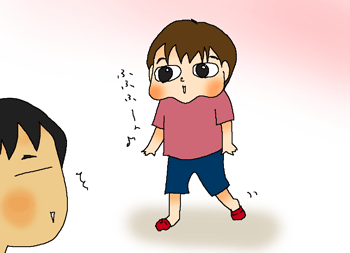 ふふふーーーん♪