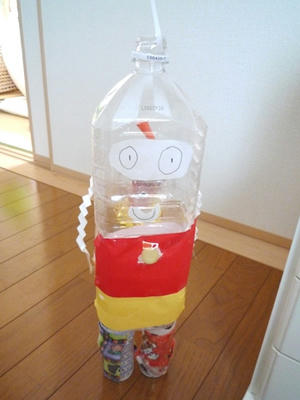 ろぼこん