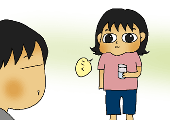 いつのまに！？