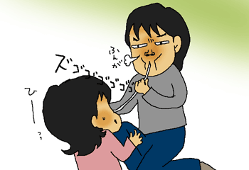 鼻吸い中･･･