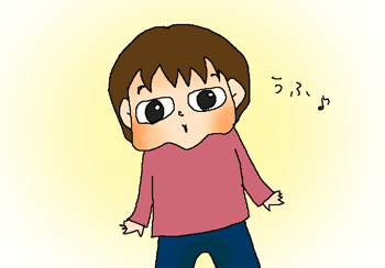 今日も元気