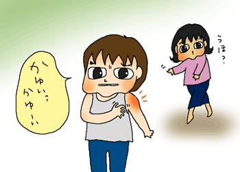腫れてます