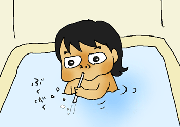 長女流スイトンの術