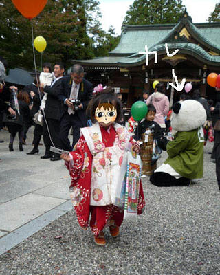 パンダのカレ