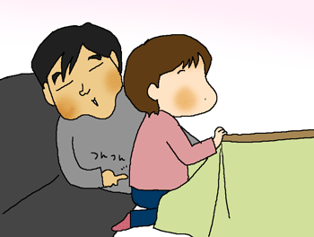 ちょっかいだすおとうぱん