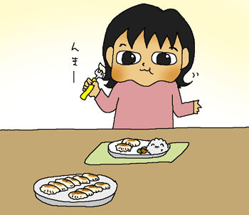 1個食べたら･･･