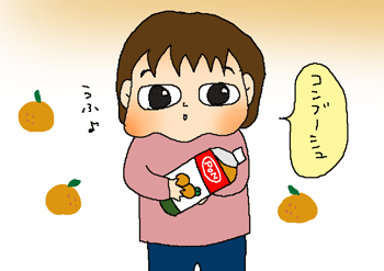 コンブーシュ
