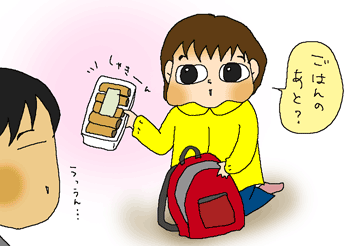 食べようね♪